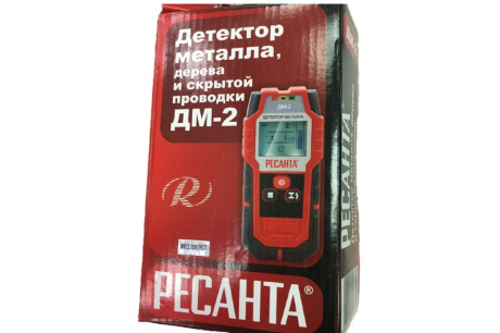 Купить ДМ-2 Детектор металла Ресанта фото №2