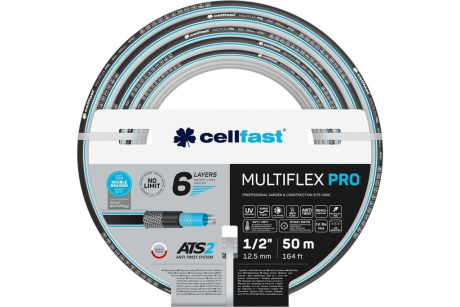 Купить Шланг CELLFAST MULTIFLEX ATSV 1/2" 50 м   13-802 фото №1