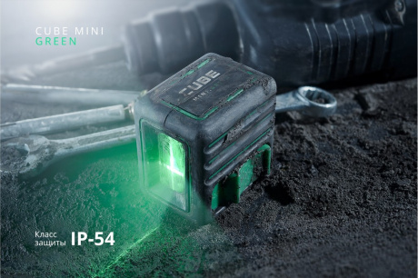 Купить Лазерный уровень ADA Cube MINI Green Professional Edition А00529 фото №5